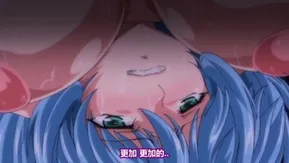 淫術の館 THE ANIMATION
