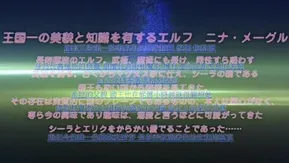 ACPDPR-1057 魔剣の姫はエロエロです ツンデレ姫騎士の矮小鎧前罵詈後突◆