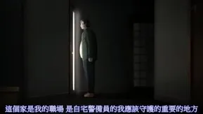 ACMDPR-1017 自宅警備員 ターゲット:由紀 ～性的指導！生意気なアイツを懲らしめろ～