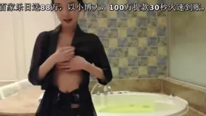 5285-清纯绝美女主播直播出水芙蓉样子性感妩媚妖娆要