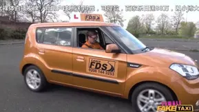 FemaleFakeTaxi – Cherry Kiss