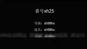 办公桌上顶着操制服极美S身材美乳语文老师 蒙眼做爱超凡快感 沙发椅快速后入嗓子都叫哑了