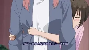 スカートの下にはモンスターがいる 12