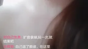 黄鳝门
