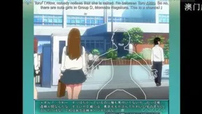 StealthYarou_translate_ENG