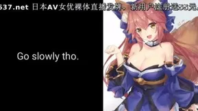 Tamamo-no-MaeJOICEI