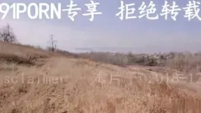 [¡Selección local!] Cuando hace buen tiempo, llevo a mi hermana pequeña a jugar ~ Tengo sexo y lamo mi polla en la naturaleza ~ Lo penetro por detrás y él está feliz ~ Me lleno la boca con la polla llena jugo lujurioso ~