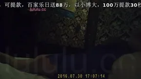 富桥按摩亲身体验特别服务 (2)