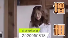 姉妹でWセックスするのが大好きなんです！私がデートして撮影した若いモデルが、代わりに彼女と付き合っています!姉妹は交互にセックスしてうめき続けた (14)
