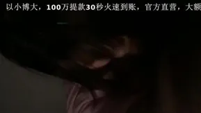 大肚眼镜男包养大四美女情人 白嫩美乳 细緻口活 主动骑上去扭动 好白菜都让猪拱了 完美露脸高清720P完整版