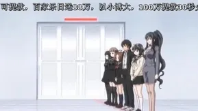 [Maho.sub][魔人]euphoria ～帆刈叶 楽园终焉编～[10bit]