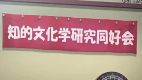 [Maho.sub][メリー ジェーン]てにおはっ！～女の子だってホントはえっちだよ？～ 上巻 パワハラ セクハラ 初体験！？v2