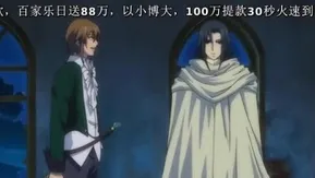 [Maho.sub][PIXY]エルフ姫ニィーナ Vol.03～悪堕ちEND～[10bit]