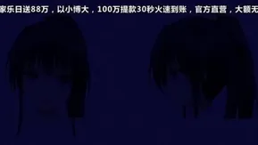 催眠☆学园 ～剥がれ堕ちるナマイキ◆～