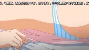 Reunion. 摩穂のつれない制服 ～クールなポニテの切ないおねだり～