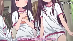 ちいさいこ いいよね…えっちな身体测定Anime Edition