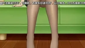一绪にHしよっ◆ 结衣＆葵编
