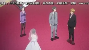 マリッジブルー「婚约者がいるのに、どうしてこんな男に…」第1话「私、こんなの知らないっ…!!」