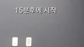 [韩国] 不能不看见你的大眼睛~但目光总是被车头灯吸引过去!!