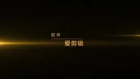 大屁股骚货
