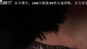 渣男调教!!天亮以后说分手~日常性爱视频就这样流出了!!
