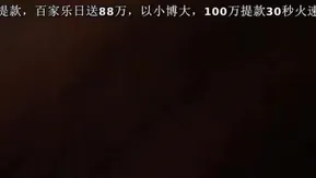 约炮音乐学院气质女神到餐厅的卫生间打炮怕听见不敢呻吟1080P超清