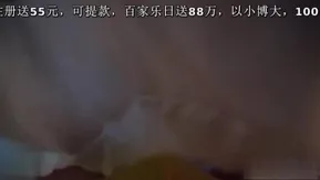 台湾胖宅弟弟的圣诞愿望甜蜜耶诞特辑