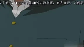 中字无码-学园1耻辱方式后篇