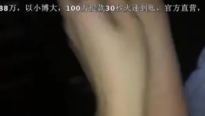寂寞人妻勾引年轻小伙子，被对方干到大喊大叫