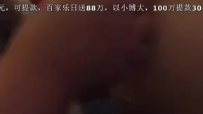 【独占】ご主人様～アワビは好きに遊んでいいよ～早くおもちゃ入れて