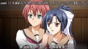 中国語字幕-乙女陵辱ゲーム1