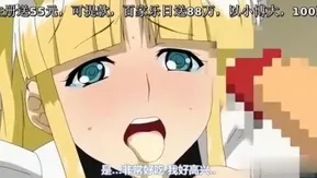 中字-乳攻后篇