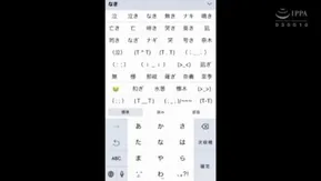用直播公然自慰的肉感巨乳OL