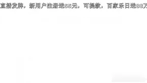 中字-三射面谈用毛笔棍棒羞辱女老师