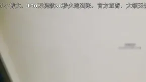 ホテルのフロントにいる女性マネージャーは肌が白くて声が大きい。