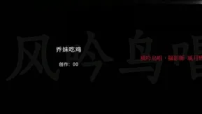 女神级外围美女援交土豪,先干嘴后肏逼 36E美乳大胸