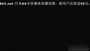 中字无码-天使之刃惩罚3