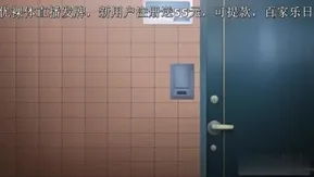 中字-我能行的-淫堕偶像