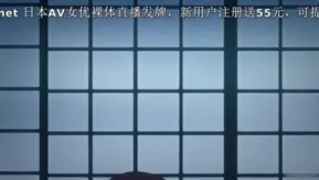 故に人妻は寝取られた。第二巻［あらくれ］！