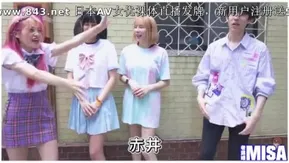 老濕姬MISA 無碼脫衣躲貓貓「被抓到就扒光」歡迎光臨My縫【Misa米砂】