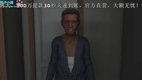 妙子さん。义父に催眠术で寝取られる美人妻！