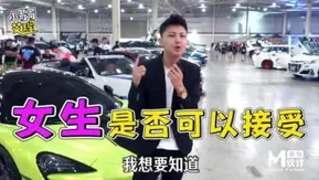 Serie de pruebas reales del experto taiwanés en recogida callejera Ai Li Prueba real sobre si las niñas pueden tener relaciones sexuales con más frecuencia.