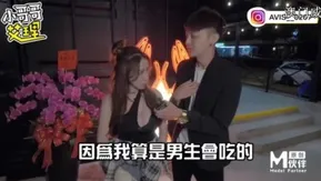 台湾ストリートナンパの達人 Ai Li デートシリーズ ネット美女大食いPK！