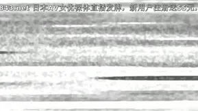阴阳师 妖かしの女神 ～淫乱呪缚～ 第弐话 最后の女神！