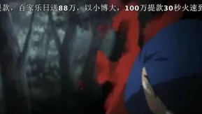 绯忍伝 呀宇种（ガウス） 胧月の章！