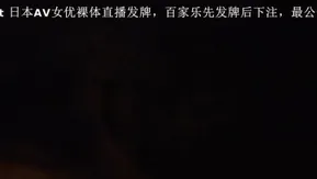 情侣酒店自拍 黑丝短发大奶女友 小逼是真的美 女上位骑马扭腰超诱人