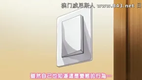 OVA妹ビッチに搾られたい ＃2 妹は生オナホ ～サヤカはお兄ちゃん専用性玩具～！