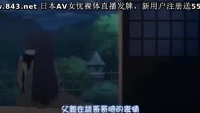夜这いする七人の孕女 下巻 当主の花嫁！