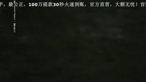 打桩机极品猎艳_啪啪_20201123