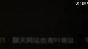 精华情趣内衣